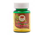 Guru Prasadam Unmad Gajkesari Ras Tablets | Grocsy