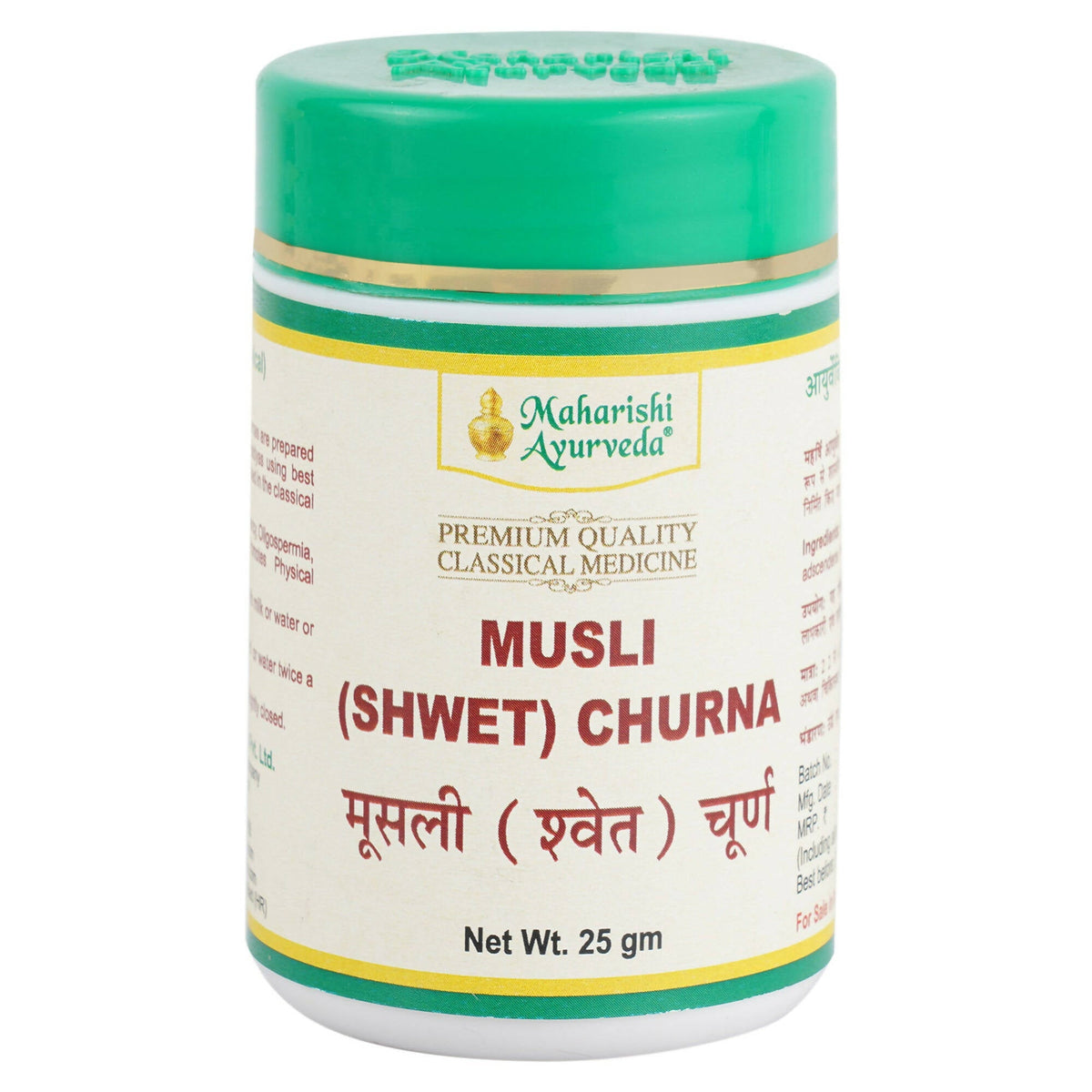 Maharishi Ayurveda Musli Shwet Churna | Grocsy
