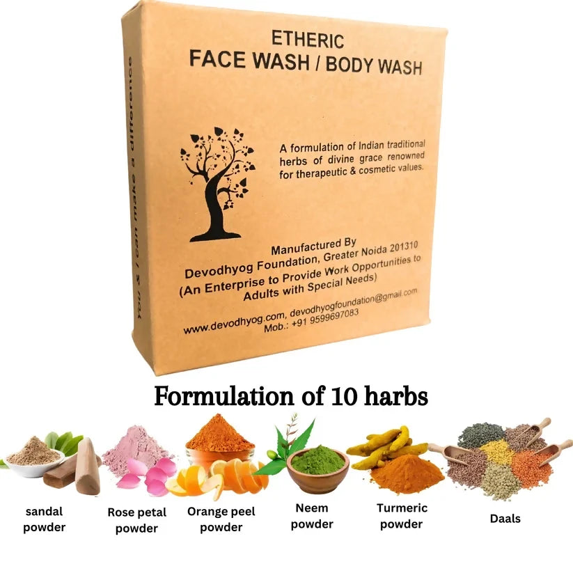 Etheric Herbal Face & Body Wash Powder – Natural Anti Acne & Skin Brightening Care | Grocsy