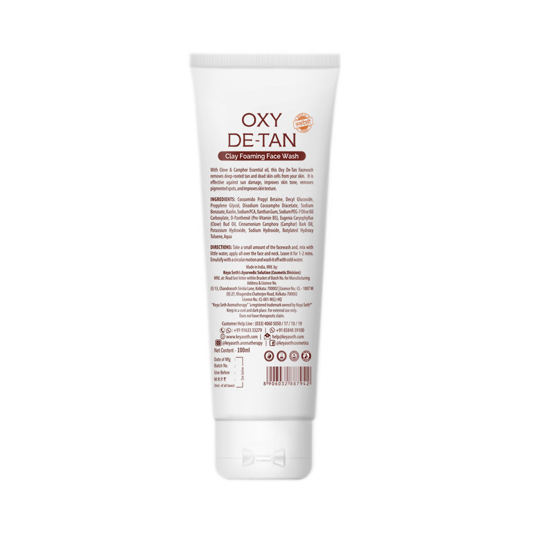 Keya Seth Aromatherapy Oxy De Tan Clay Foaming Face Wash | Grocsy