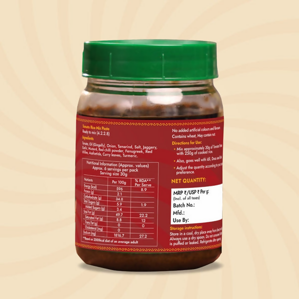 Sweet Karam Coffee Tomato Rice Mix Paste (Ready in Minutes) | Grocsy