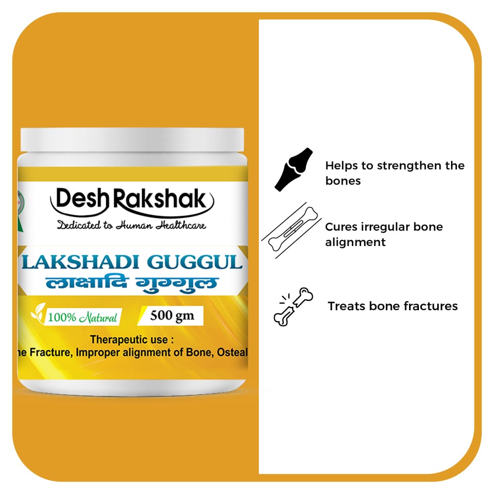 Desh Rakshak Lakshadi Guggul | Grocsy