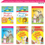 Large Print Easy to Read Aesop's Fables, Arabian Nights & Tenali Raman Classic Stories Books Set of 6| Ages 6 - 12 Year | Grocsy