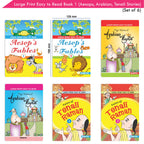Large Print Easy to Read Aesop's Fables, Arabian Nights & Tenali Raman Classic Stories Books Set of 6| Ages 6 - 12 Year | Grocsy