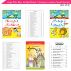 Large Print Easy to Read Aesop's Fables, Arabian Nights & Tenali Raman Classic Stories Books Set of 6| Ages 6 - 12 Year | Grocsy