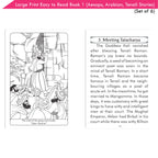 Large Print Easy to Read Aesop's Fables, Arabian Nights & Tenali Raman Classic Stories Books Set of 6| Ages 6 - 12 Year | Grocsy