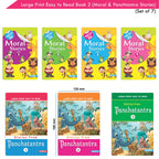 Large Print Easy to Read Moral & Panchtantra Stories Books Set of 7| Children Stories Books| Ages 6 - 12 Year | Grocsy