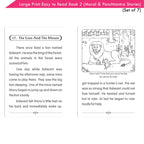 Large Print Easy to Read Moral & Panchtantra Stories Books Set of 7| Children Stories Books| Ages 6 - 12 Year | Grocsy