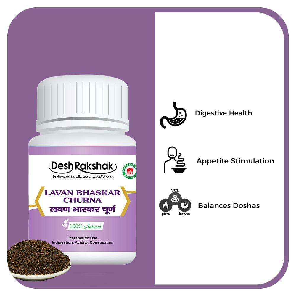 Desh Rakshak Lavan Bhaskar Churna | Grocsy