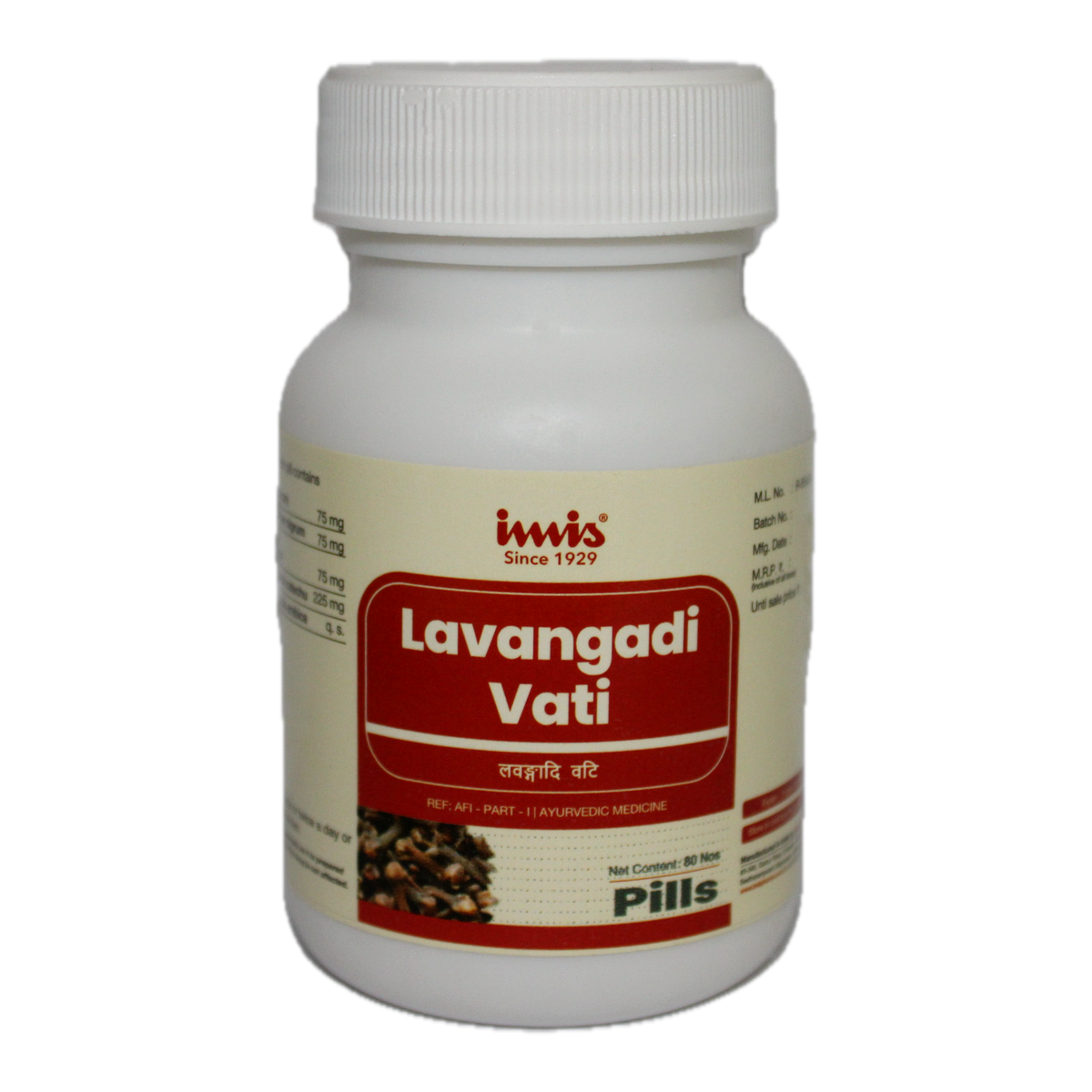 IMIS Ayurveda Lavangadi Vati | Grocsy