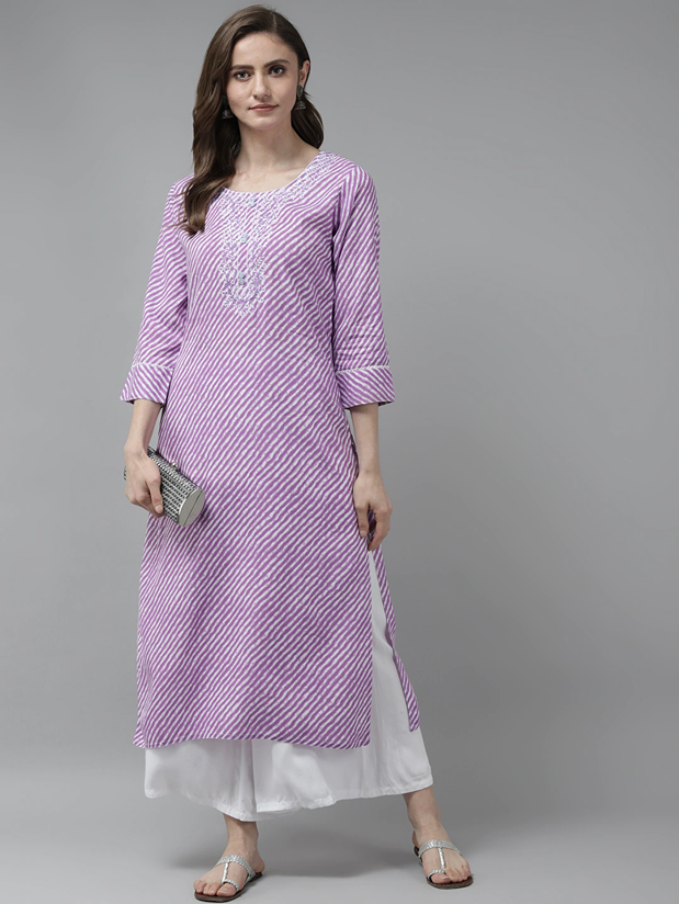 Yufta Lavender Printed Kurta | Grocsy