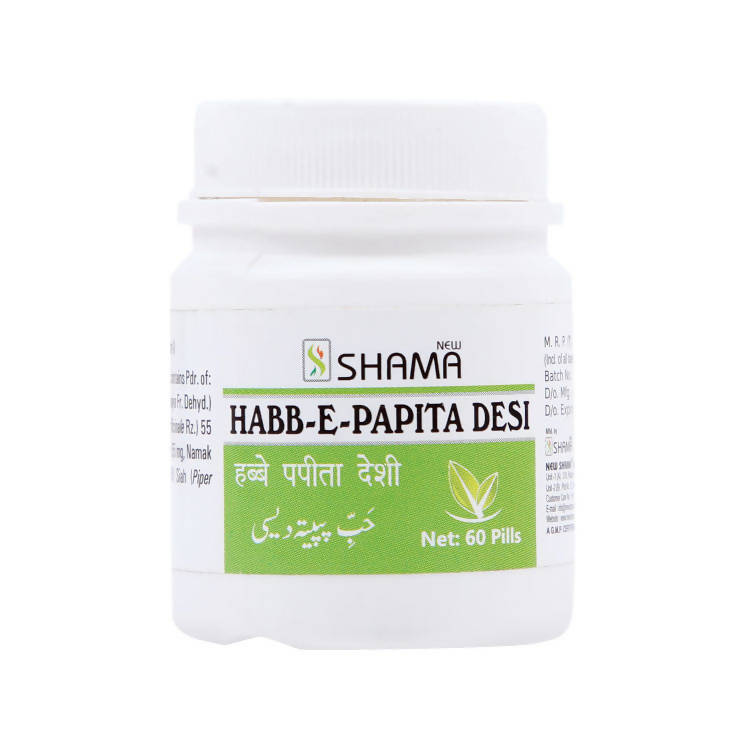 New Shama Habb-E-Papita Desi Pills | Grocsy