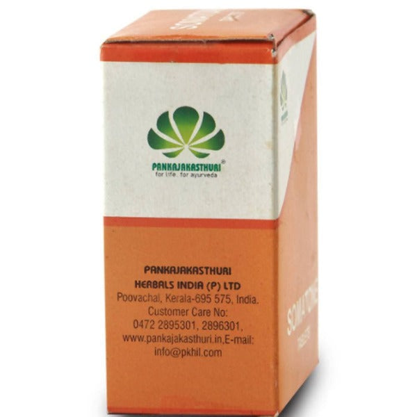 Pankajakasthuri Somatone Tablets | Grocsy