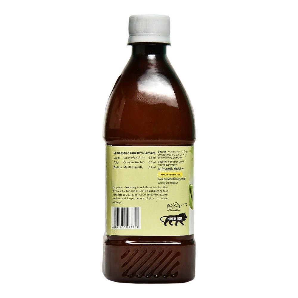 Sansu Lauki (Bottle Gourd) Juice with Tulsi Pudina | Grocsy