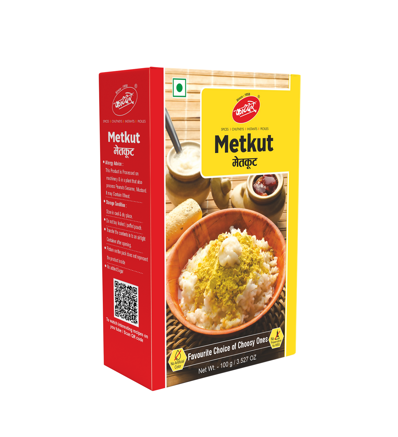 Katdare Foods Metkut | Grocsy