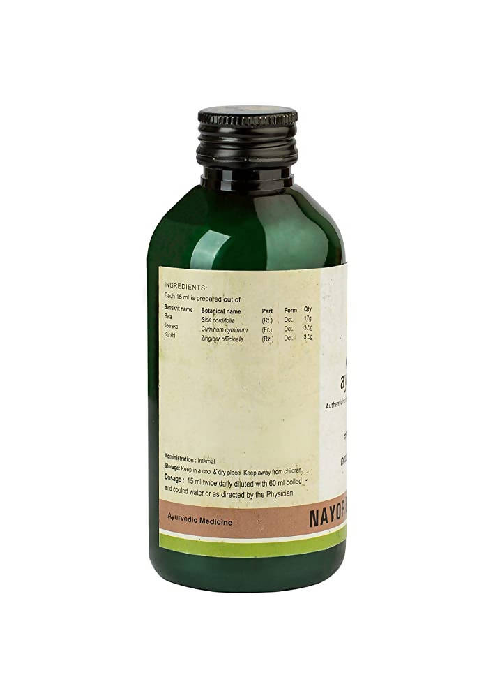 Kerala Ayurveda Nayopayam Kwath | Grocsy