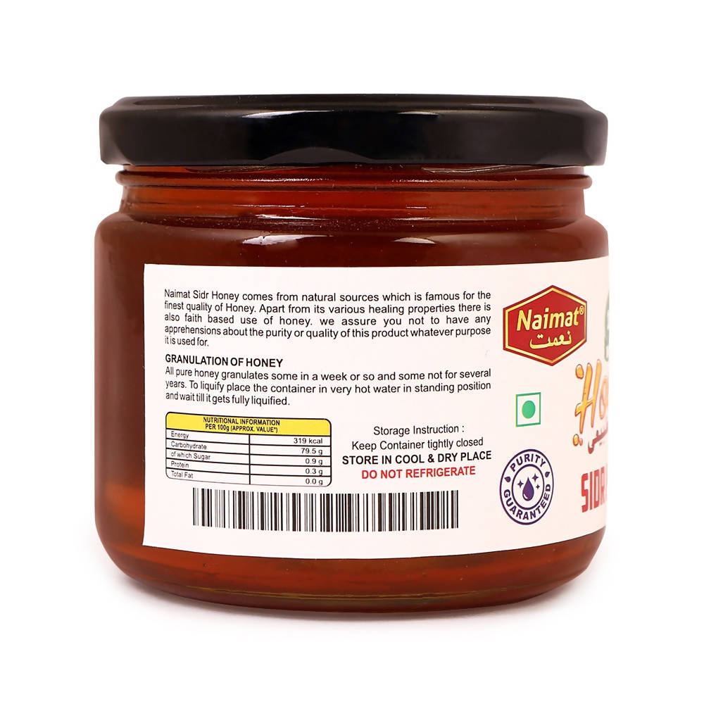 Naimat Sidr (Berry) Honey | Grocsy