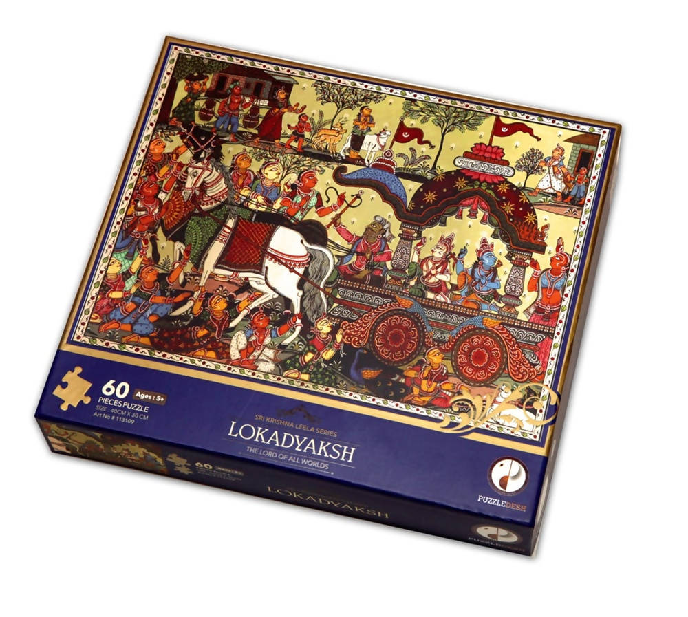 Tacit Games Lokadyaksha Puzzle | Grocsy