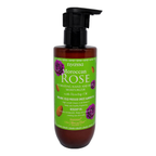 Nyassa Moroccan Rose Hand And Body Moisturizer | Grocsy
