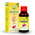 Basic Ayurveda Maha Narayan Tel | Grocsy