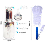 Goodmunchkins Stainless Steel Baby Feeding Bottle 304 Grade for Infants/Toddlers with Bottle Cleaning Brush-300ml | Grocsy