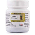 Hamdard Habb-E-Suranjan | Grocsy