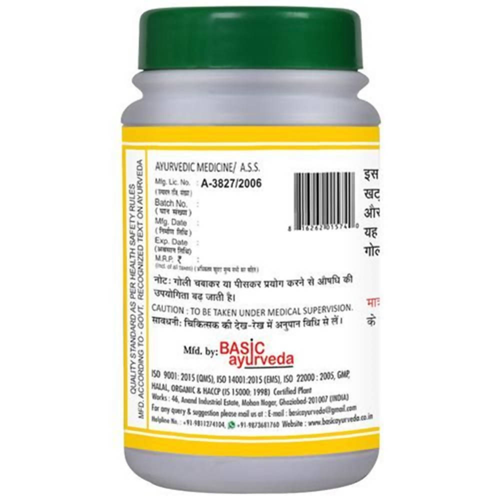 Basic Ayurveda Agnisandipan Ras Tablet | Grocsy