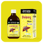 Desh Rakshak Livocue Syrup | Grocsy