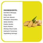 Desh Rakshak Livocue Syrup | Grocsy