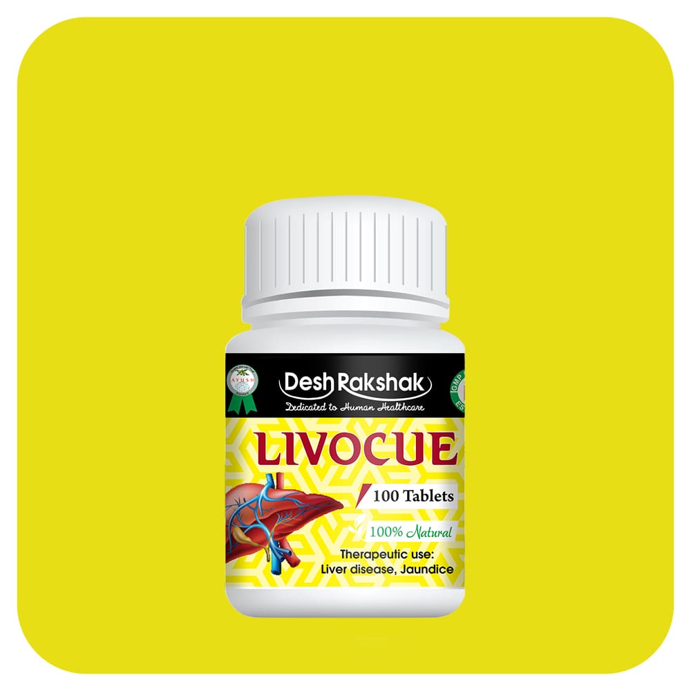 Desh Rakshak Livocue Tablet | Grocsy