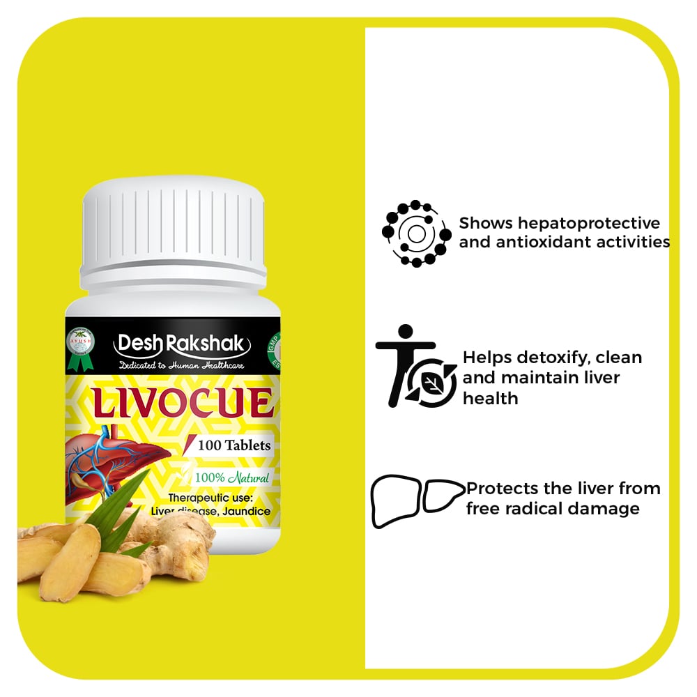 Desh Rakshak Livocue Tablet | Grocsy