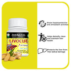 Desh Rakshak Livocue Tablet | Grocsy
