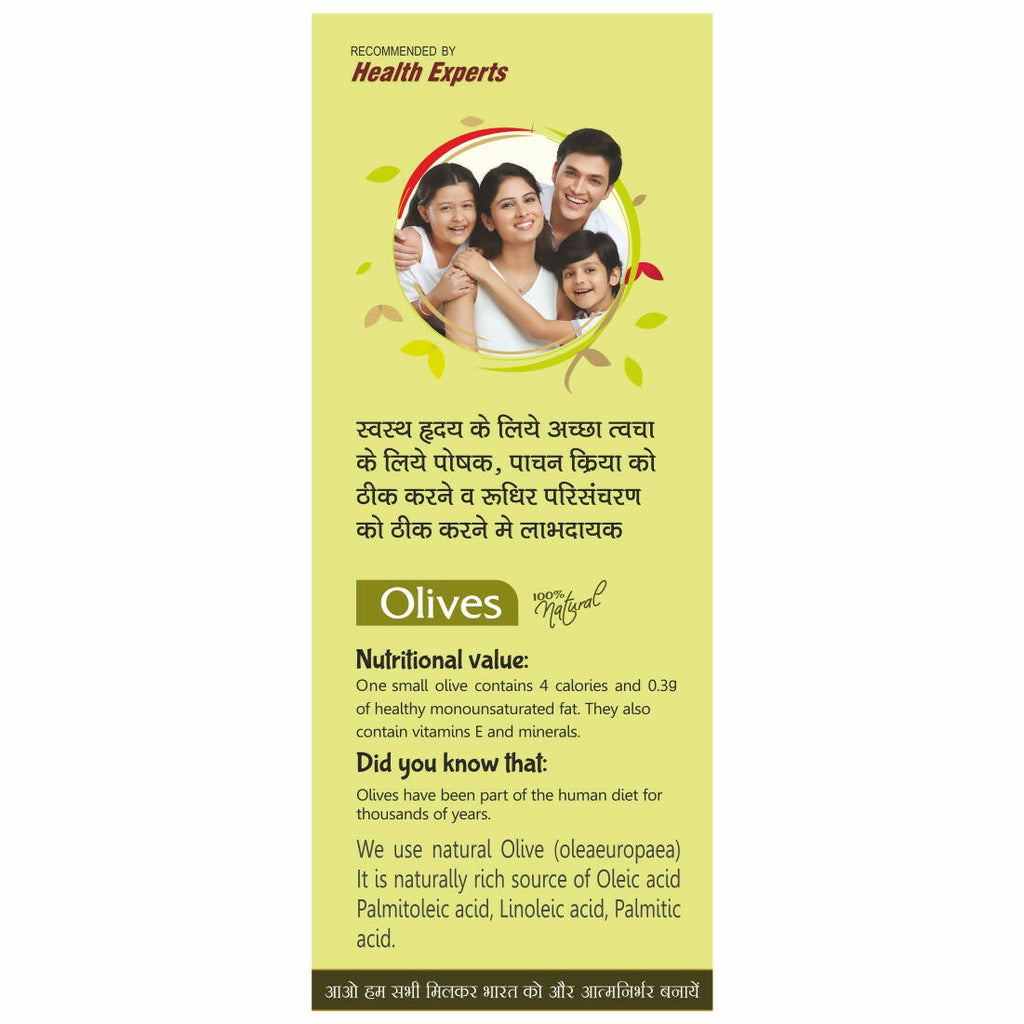 Herbal Canada Olive Oil (Jaitoon Oil) | Grocsy