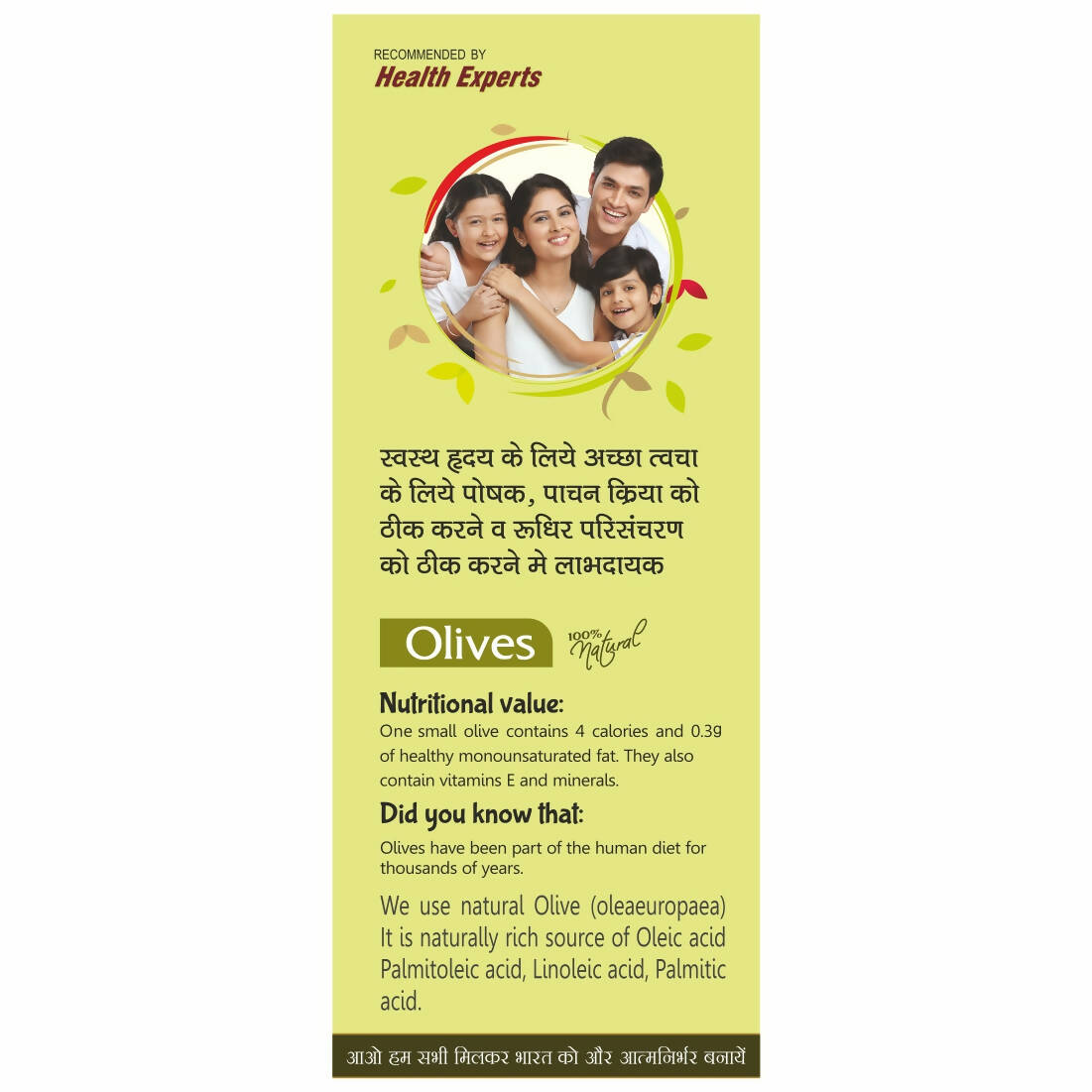 Herbal Canada Olive Oil (Jaitoon Oil) | Grocsy