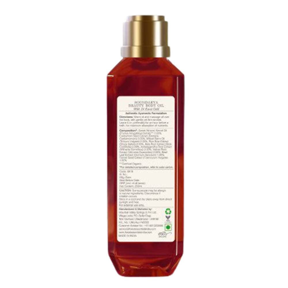 Forest Essentials Soundarya Beauty Body Oil with 24 Karat Gold | Grocsy