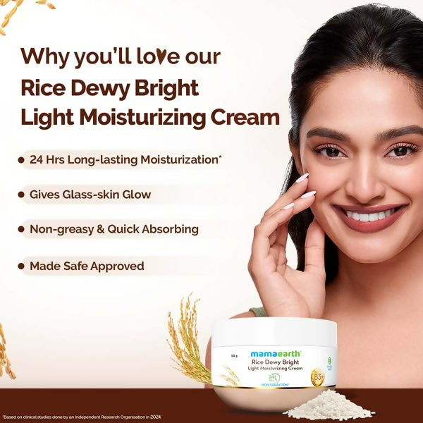 Mamaearth Rice Dewy Bright Light Moisturizing Cream with Rice Water & Niacinamide For Glass-Skin | Grocsy