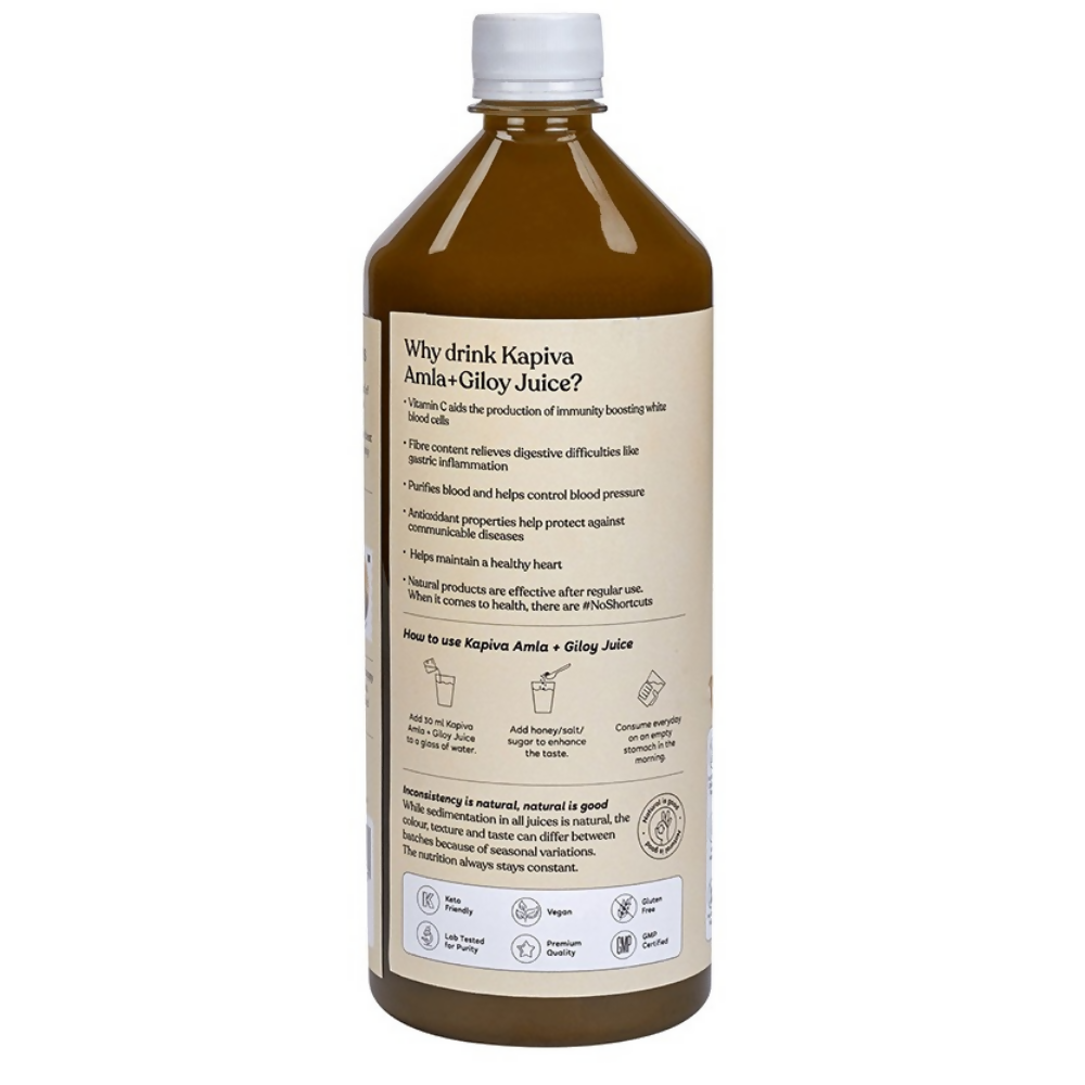 Kapiva Ayurveda Amla+Giloy Juice | Grocsy