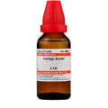 Dr. Willmar Schwabe India Ustilago Maydis Dilution | Grocsy