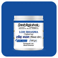 Desh Rakshak Loh Bhasma (Triphala Yog) | Grocsy