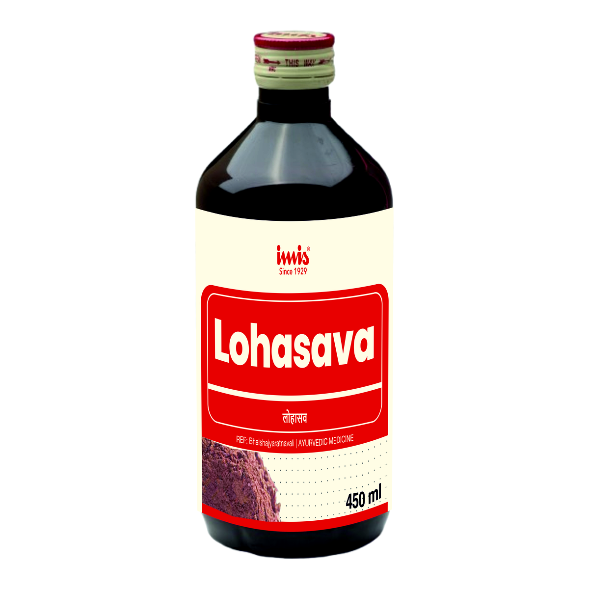 IMIS Ayurveda Lohasava | Grocsy