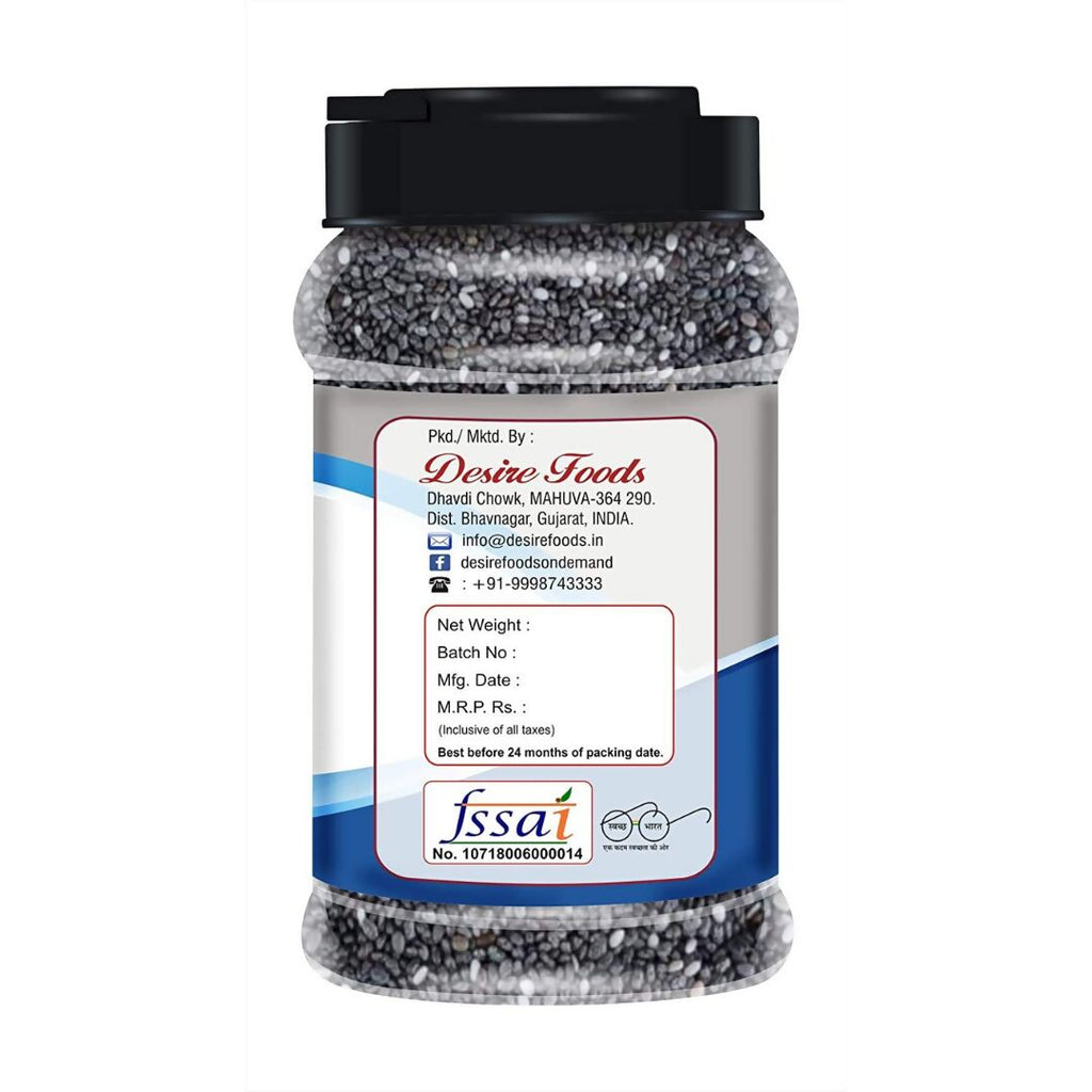 Desire Chia Seeds | Grocsy