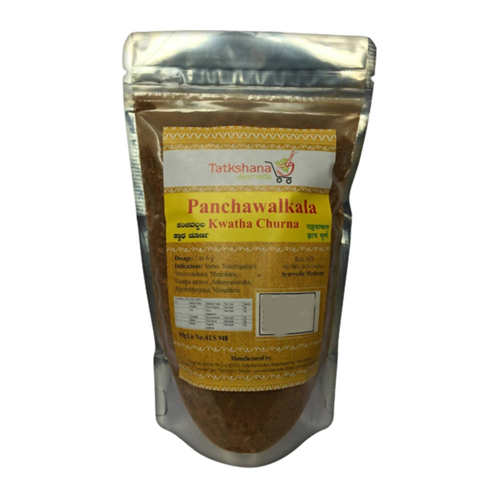 Tatkshana Ayurveda Panchawalkala Kwatha Churna | Grocsy