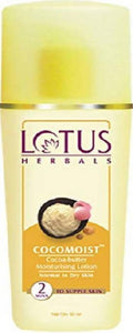 Lotus Herbals Cocomoist Cocoa Butter Moisturising Lotion | Grocsy