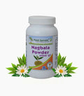 Planet Ayurveda Nagbala Powder | Grocsy