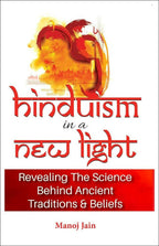 Hinduism In A New Light Book-English | Grocsy