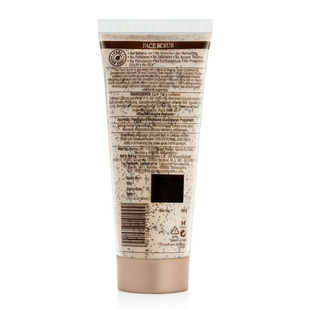 Coco Soul Face Scrub | Grocsy