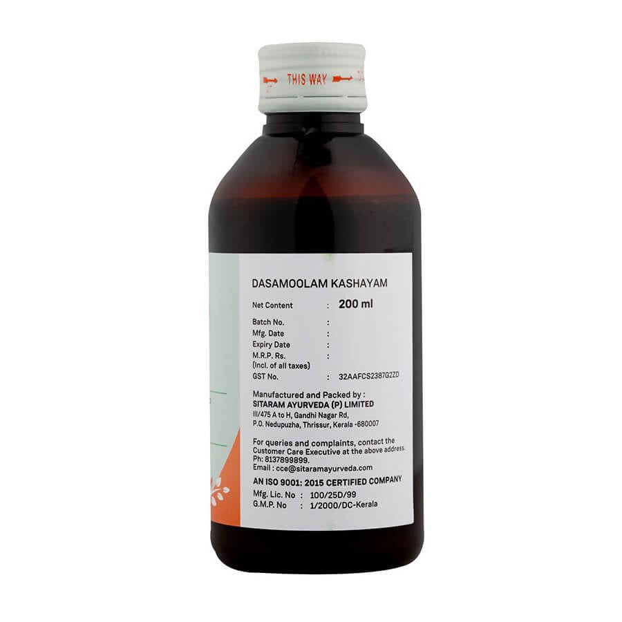 Sitaram Ayurveda Dasamoolam Kashayam | Grocsy