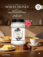 Al Masnoon White Honey Crystal Creamy & Unprocessed Raw Honey | Grocsy
