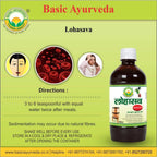 Basic Ayurveda Lohasava | Grocsy
