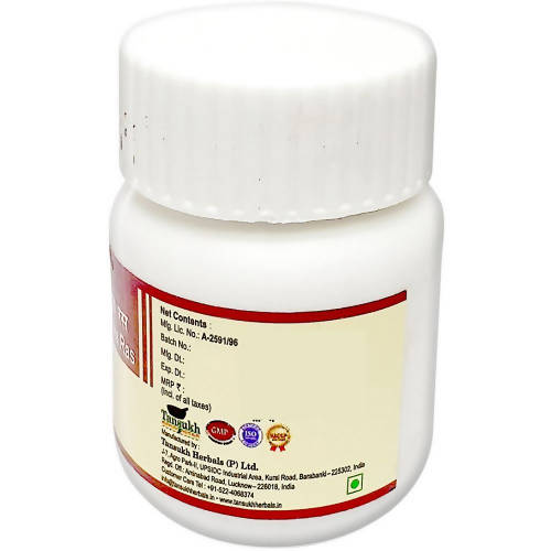 Tansukh Herbals Shirshooladivajra Ras Tablets | Grocsy